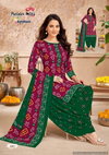Bandhani Special Vol 35 By Patidar Mills Prinnted Cotton Dress Material Wholesale Market In Surat
